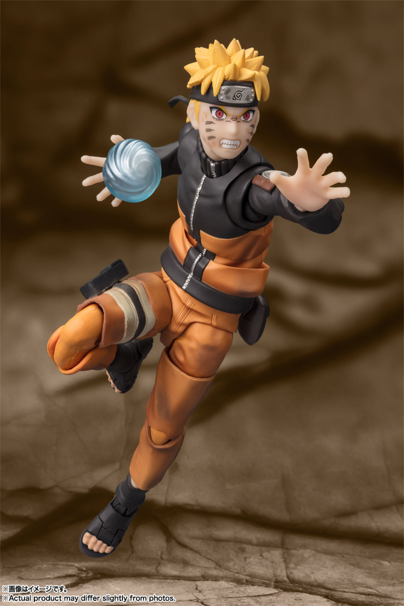 S.H.Figuarts – Naruto Uzumaki “The Jinchuriki Entrusted with Hope” (Naruto Shippuden)