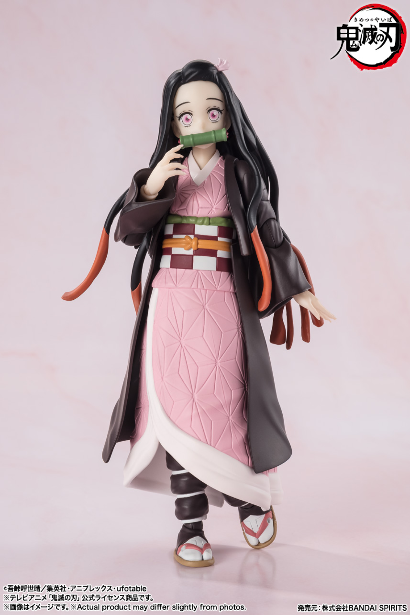 S.H.Figuarts – Nezuko Kamado (Demon Slayer)