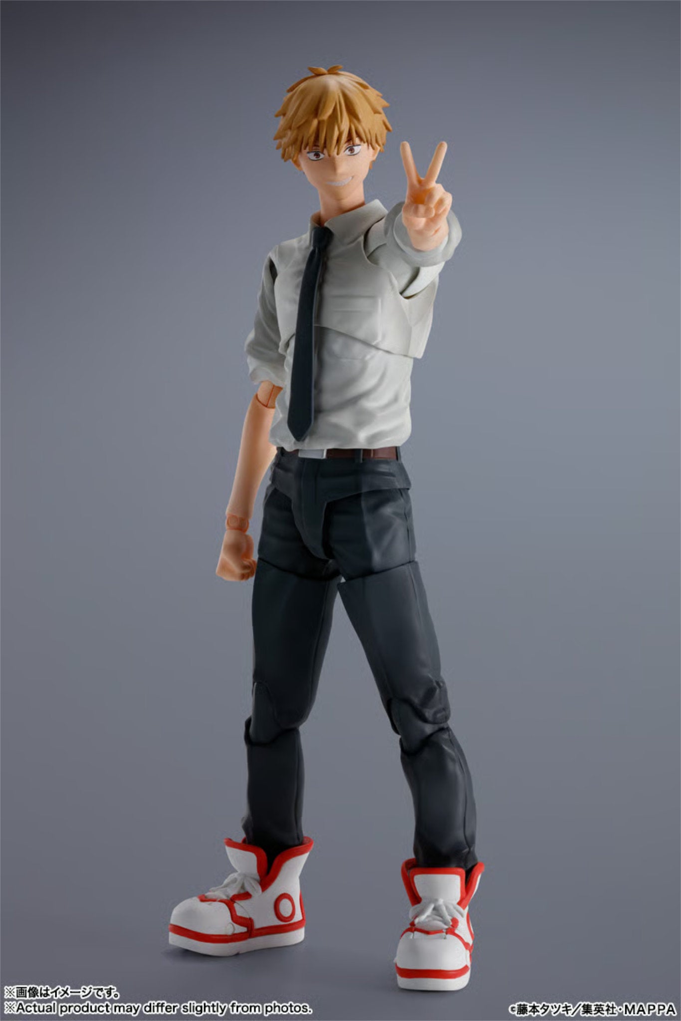 S.H.Figuarts โ Denji (Chainsaw Man)