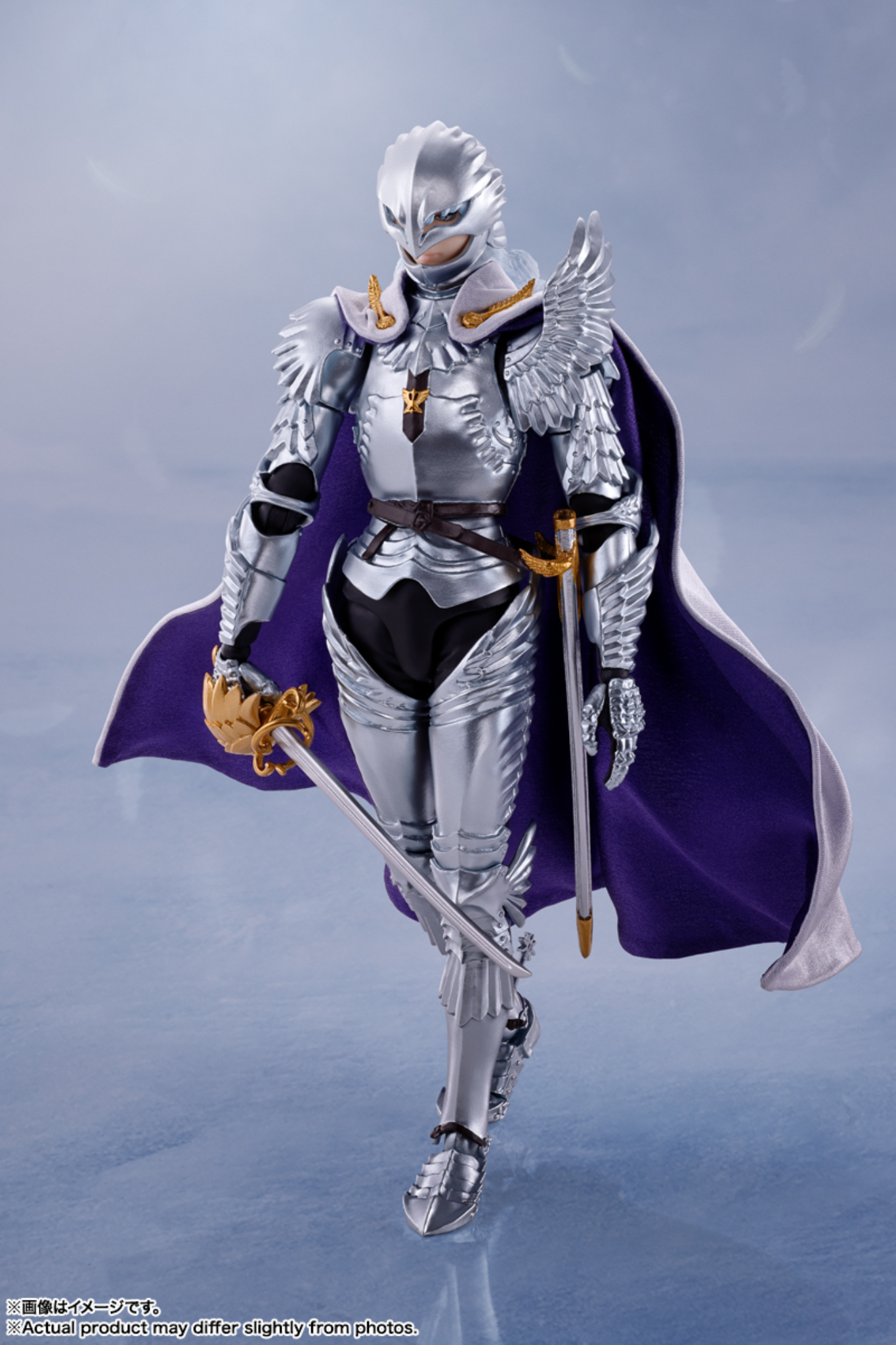 S.H.Figuarts – Griffith (Berserk: Hawk of Light)