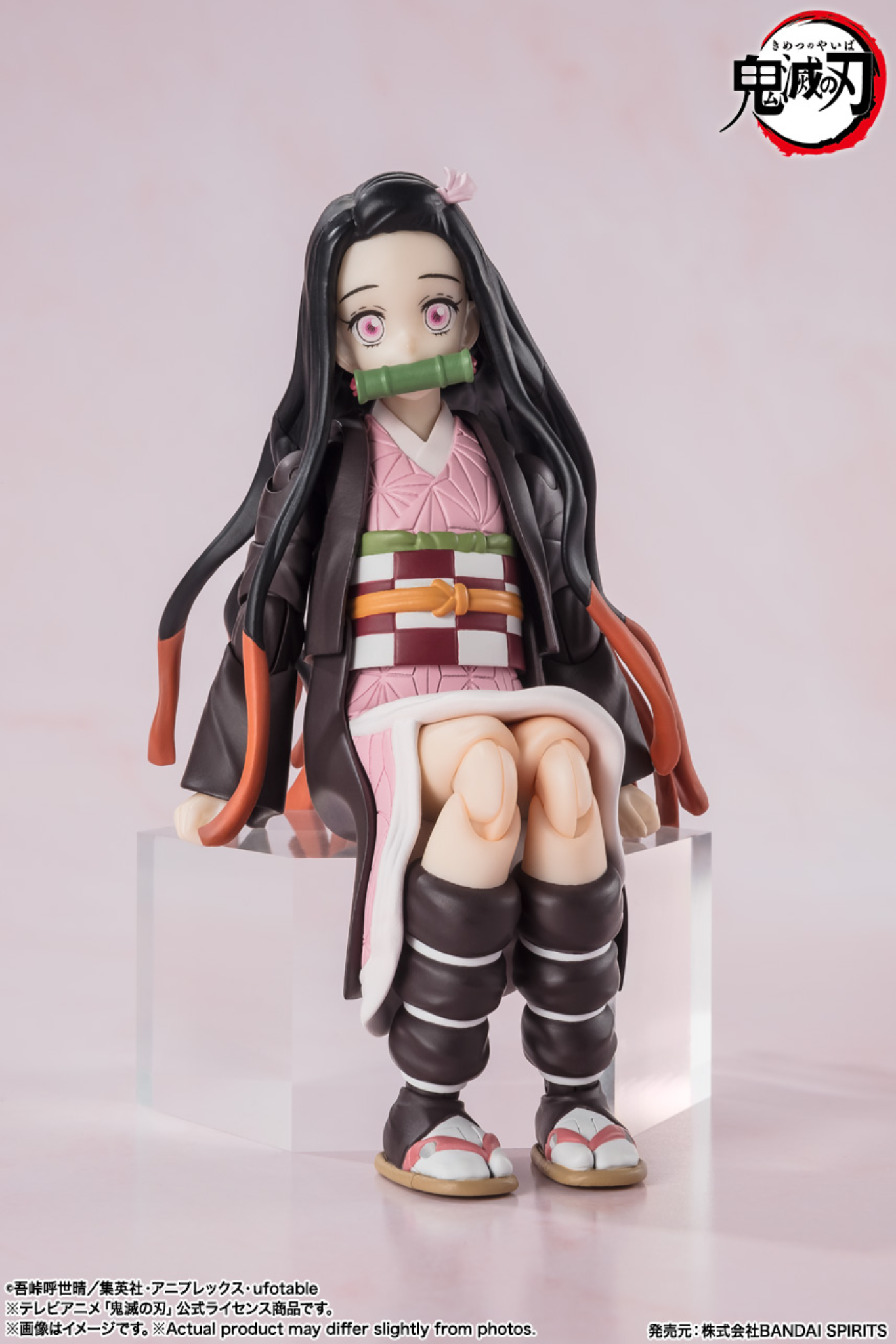 S.H.Figuarts – Nezuko Kamado (Demon Slayer)