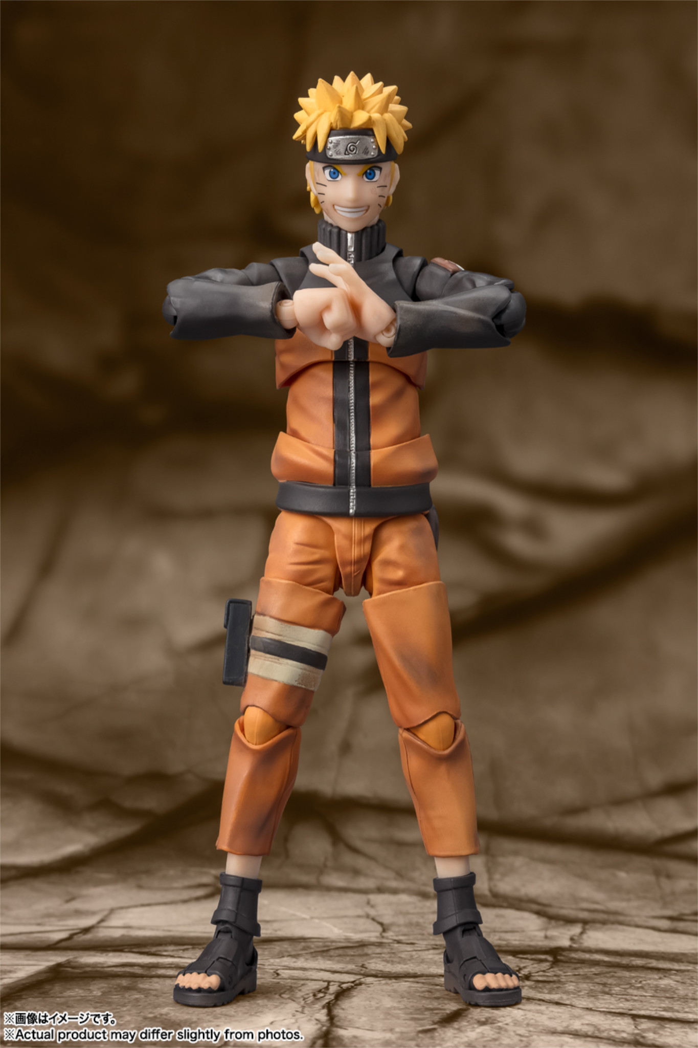 S.H.Figuarts – Naruto Uzumaki “The Jinchuriki Entrusted with Hope” (Naruto Shippuden)