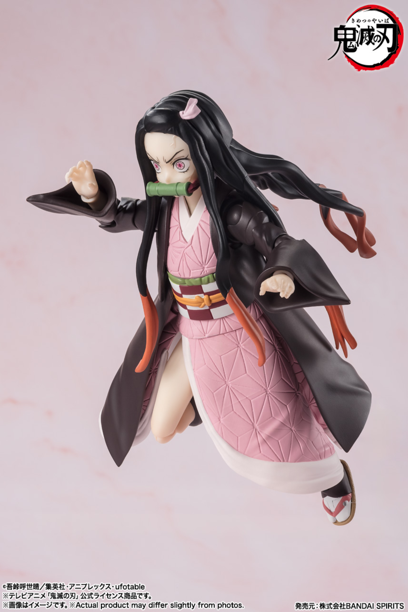 S.H.Figuarts – Nezuko Kamado (Demon Slayer)