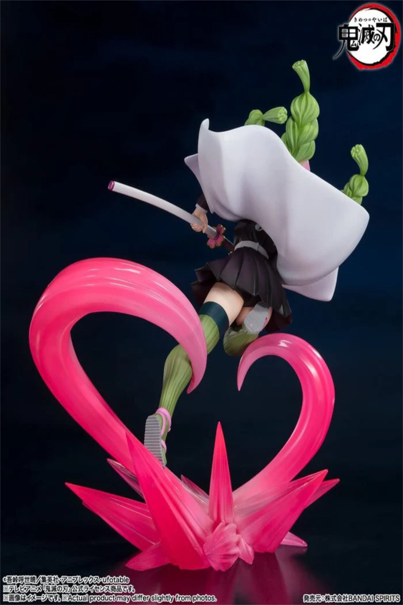 S.H.Figuarts – Mitsuri Kanroji (Demon Slayer: Kimetsu no Yaiba)