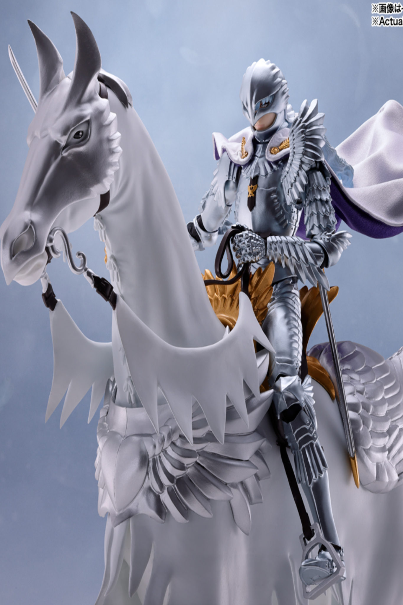 S.H.Figuarts – Griffith (Berserk: Hawk of Light)