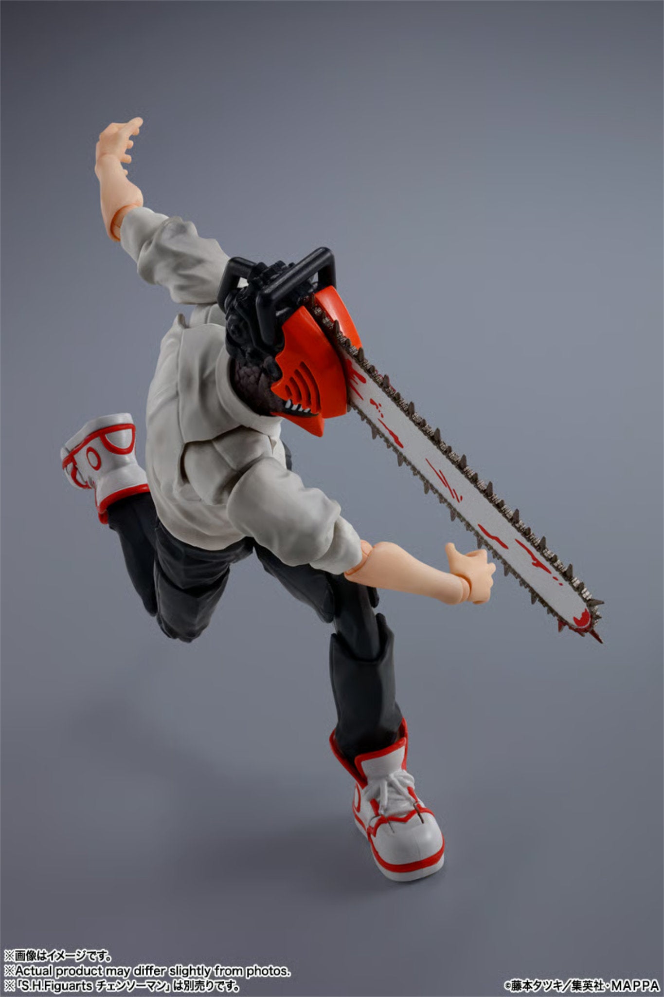 S.H.Figuarts โ Denji (Chainsaw Man)
