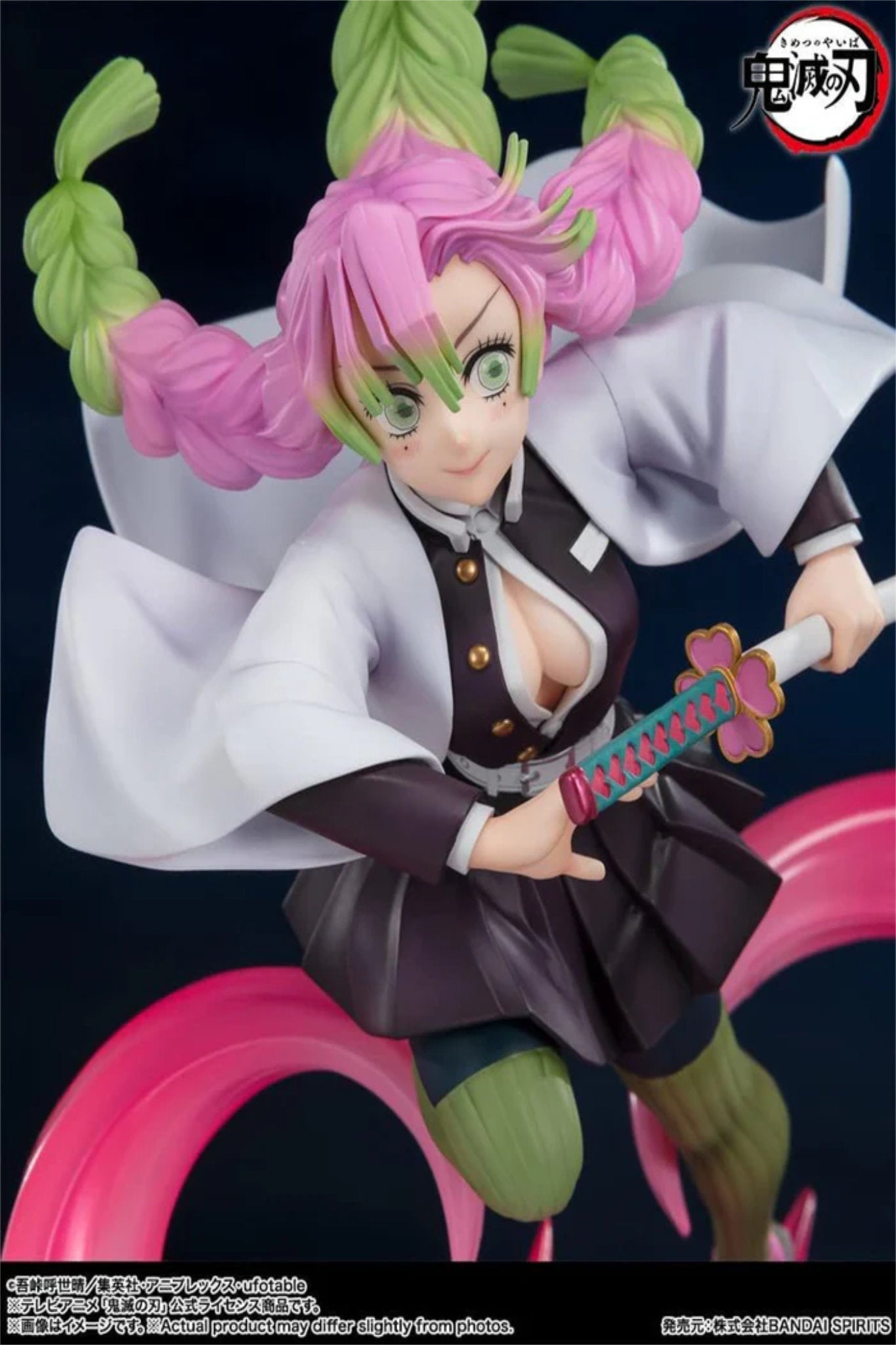 S.H.Figuarts – Mitsuri Kanroji (Demon Slayer: Kimetsu no Yaiba)