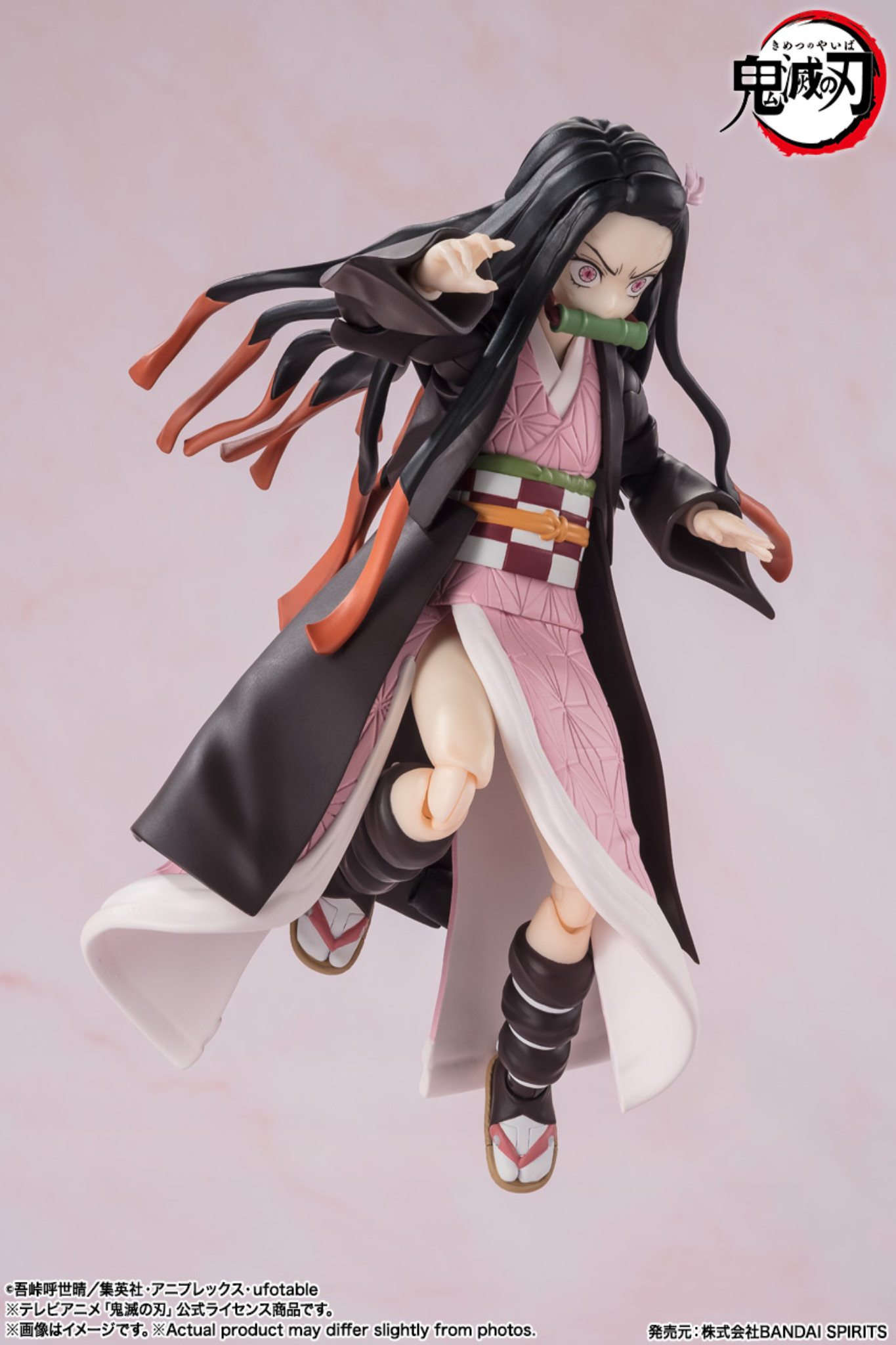 S.H.Figuarts – Nezuko Kamado (Demon Slayer)