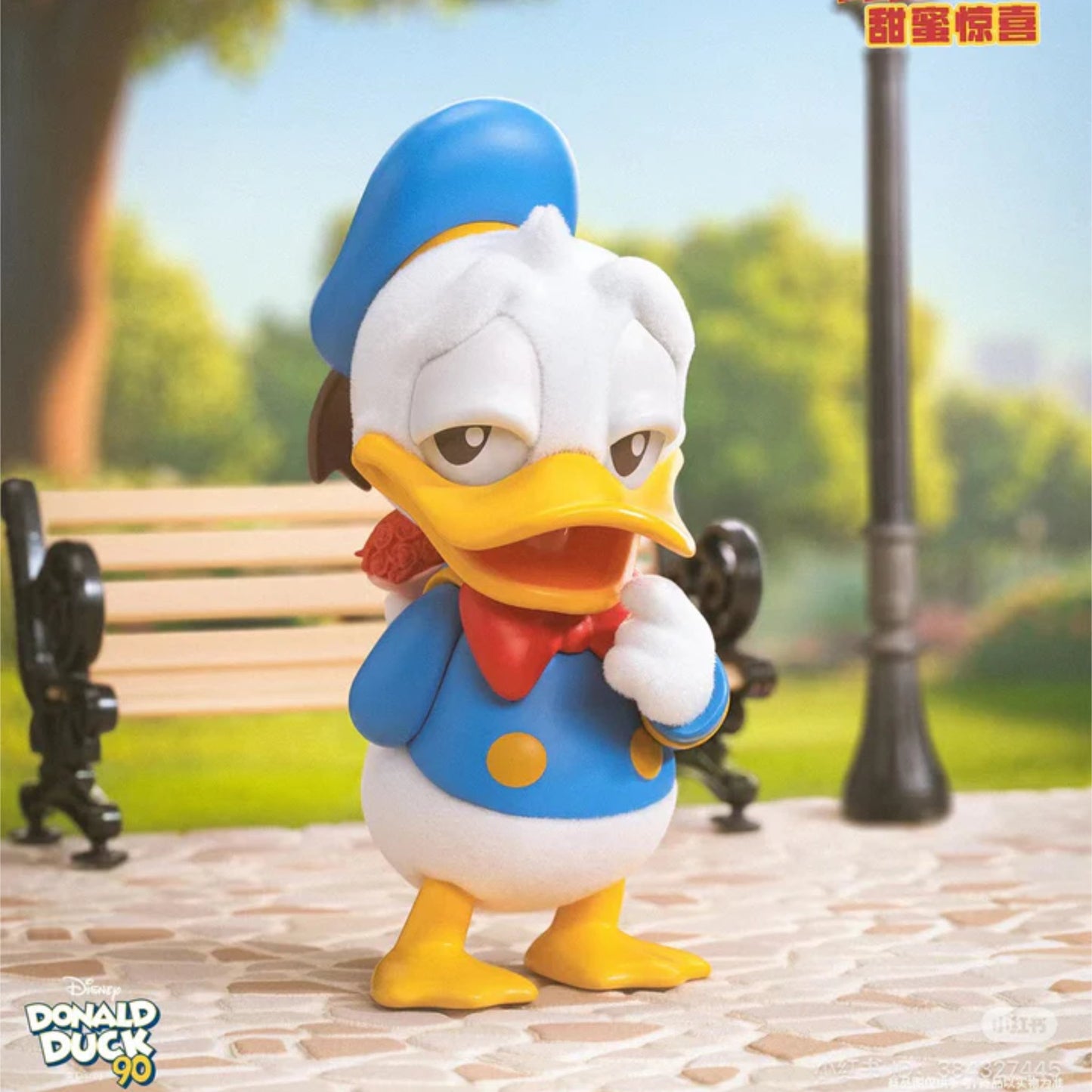 Donald Duck Club Series