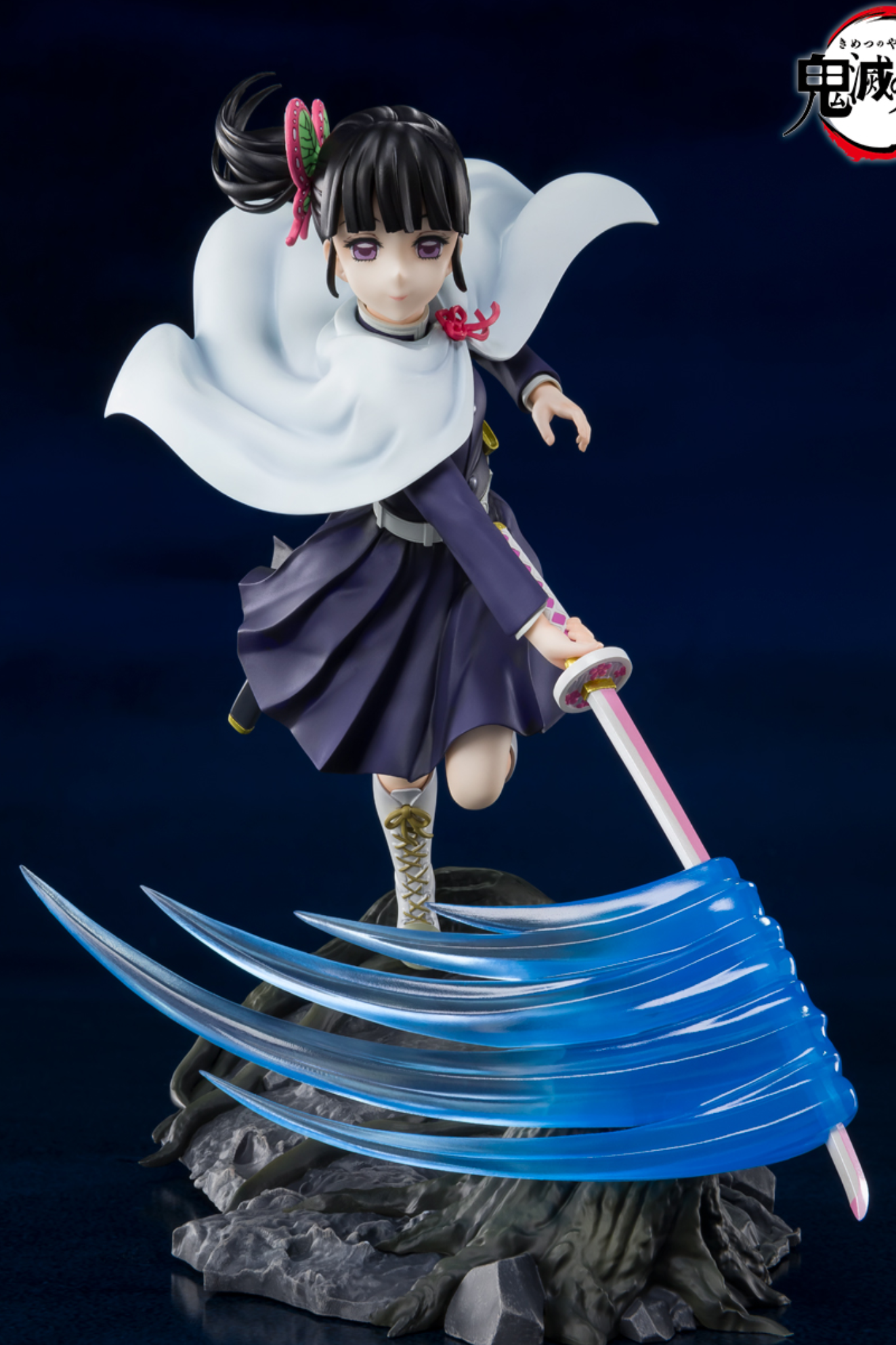 Figuarts ZERO - Kanao Tsuyuri (Demon Slayer)