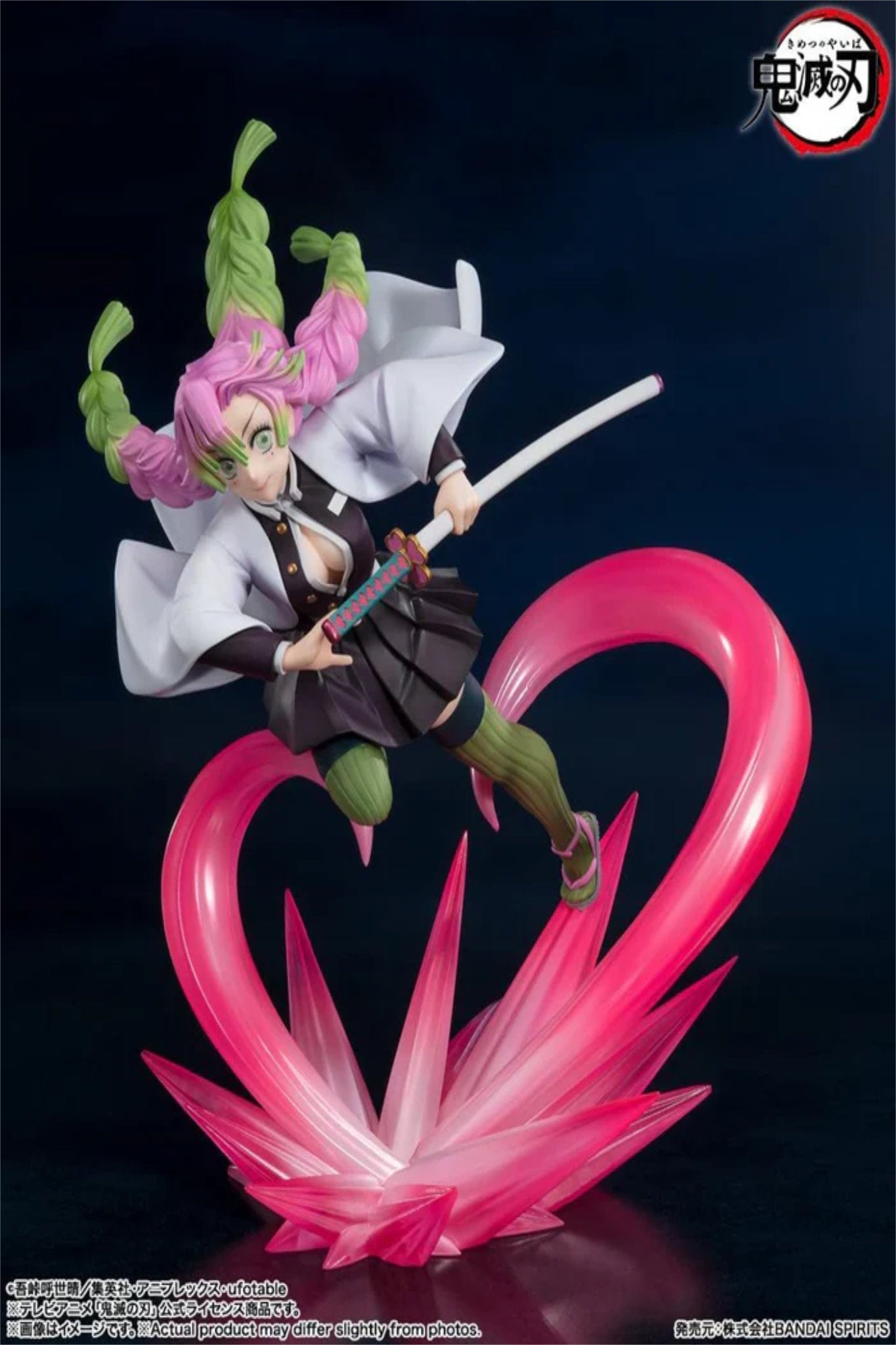 Load video: Mitsuri Kanroji Action Figure
