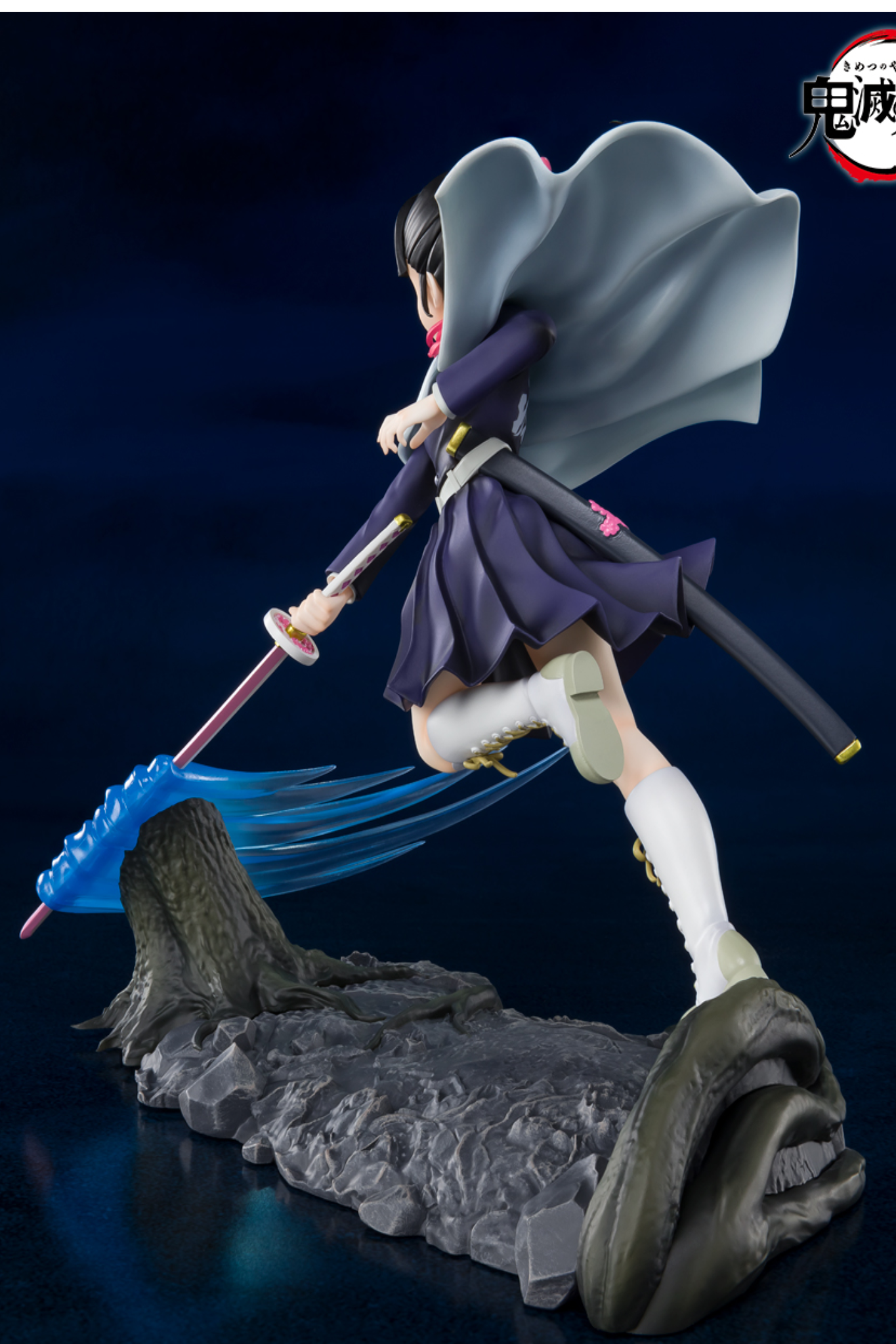 Figuarts ZERO - Kanao Tsuyuri (Demon Slayer)