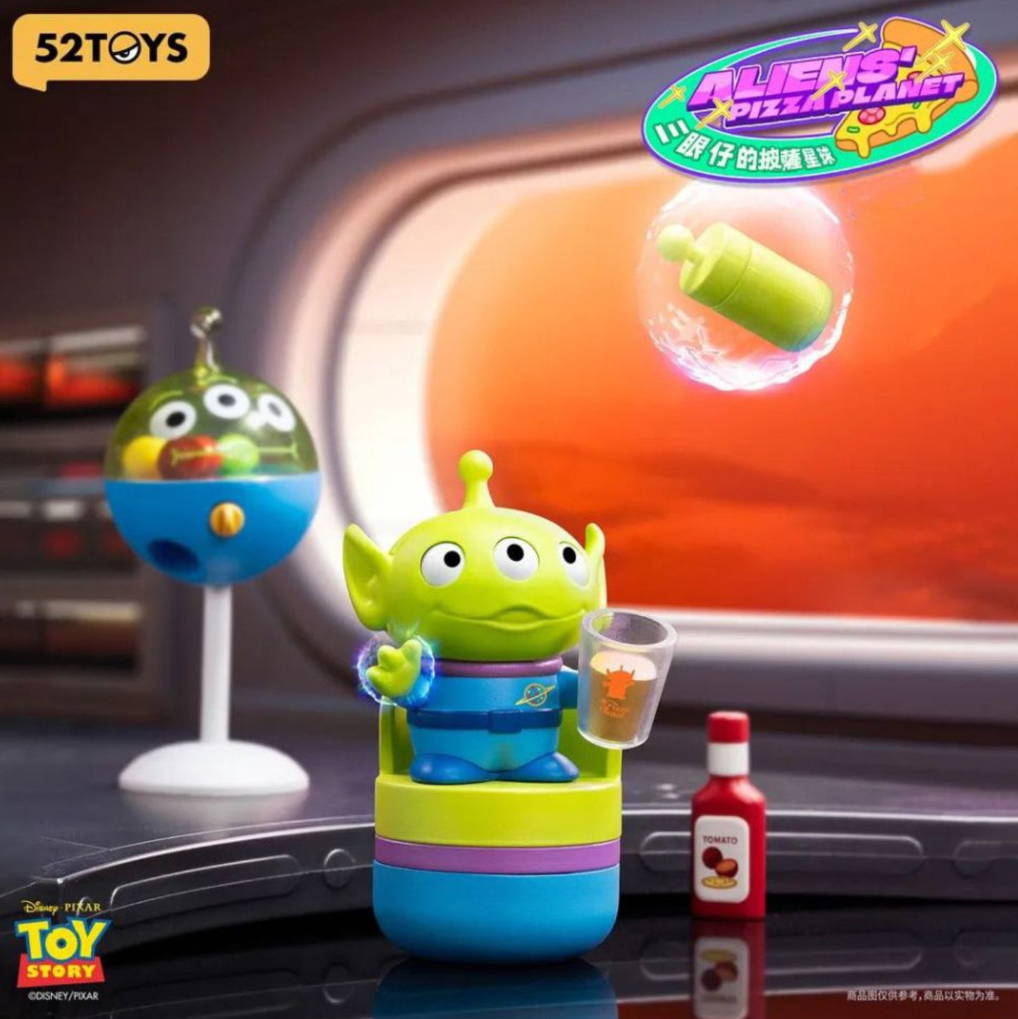Toy Story Alien’s Pizza Planet