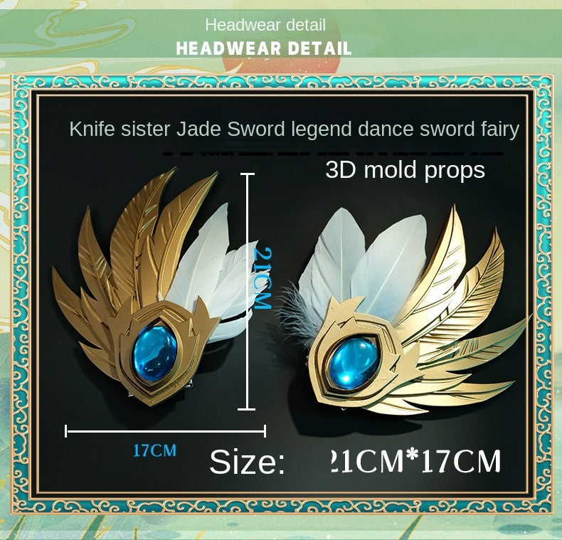 League of Legends Jade Sword Legend: Erelia Blade Girl cosplay costume set for women